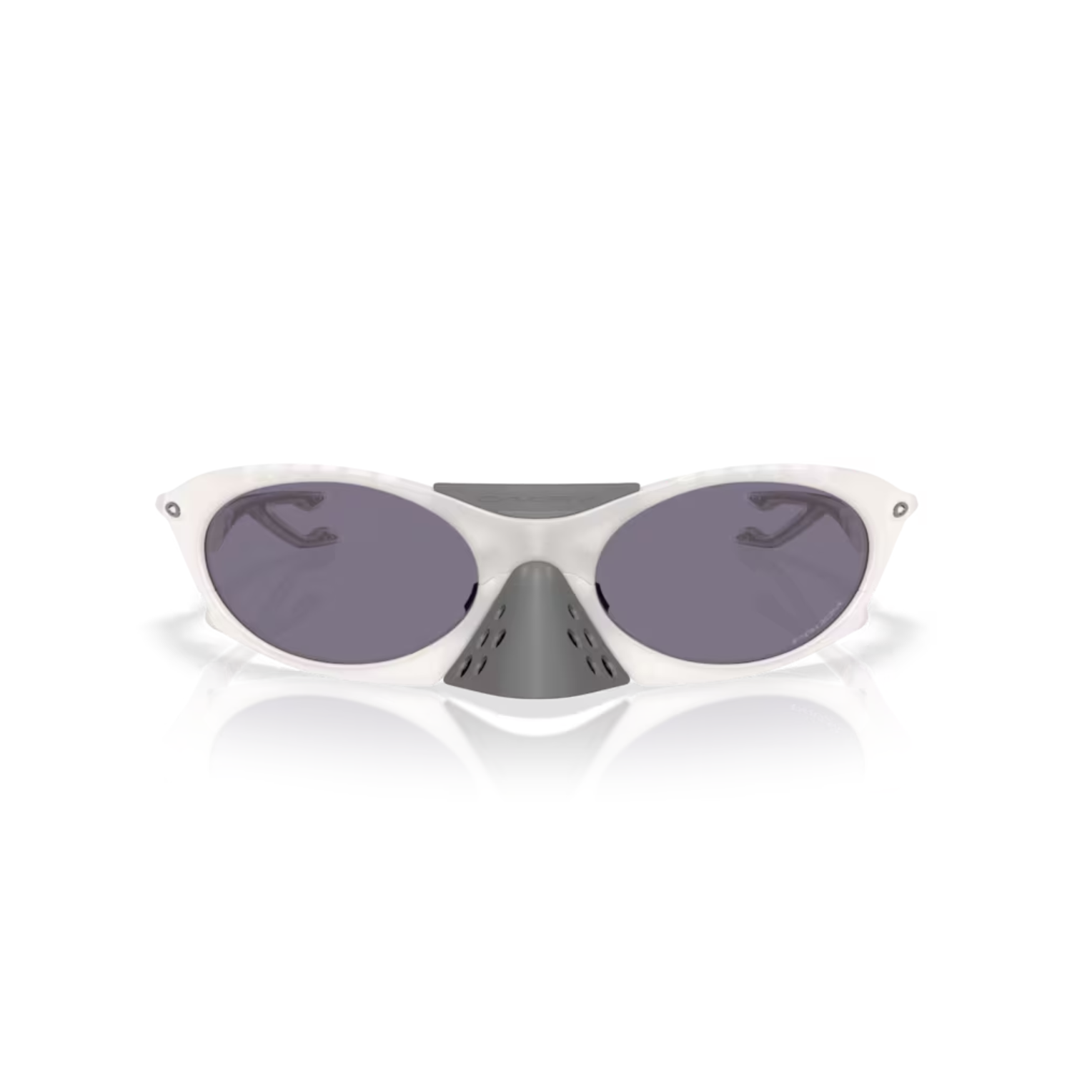 Óculos Oakley Plantaris - SEEK MATTE / VAPOR PRIZM GREY