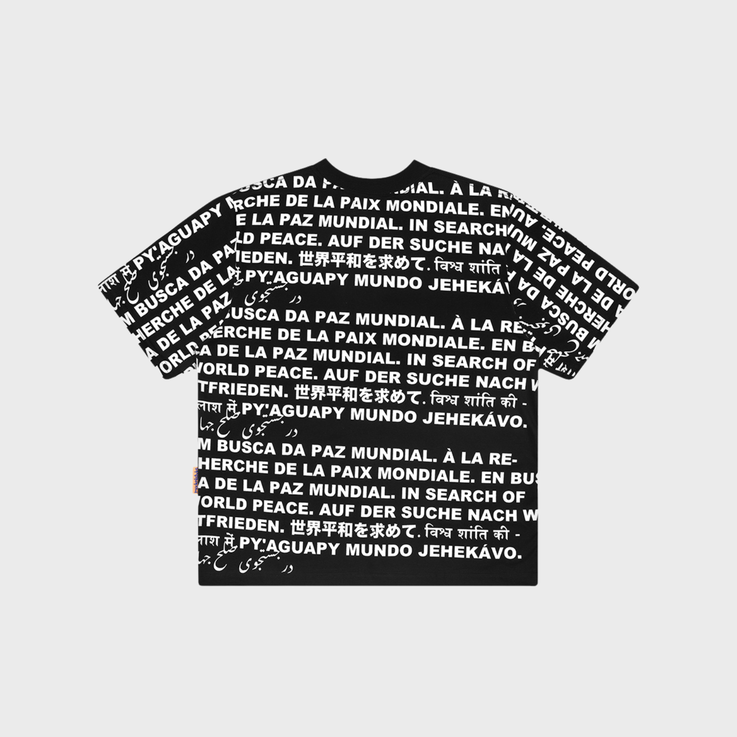 Camiseta MAD Idiomas - Preto