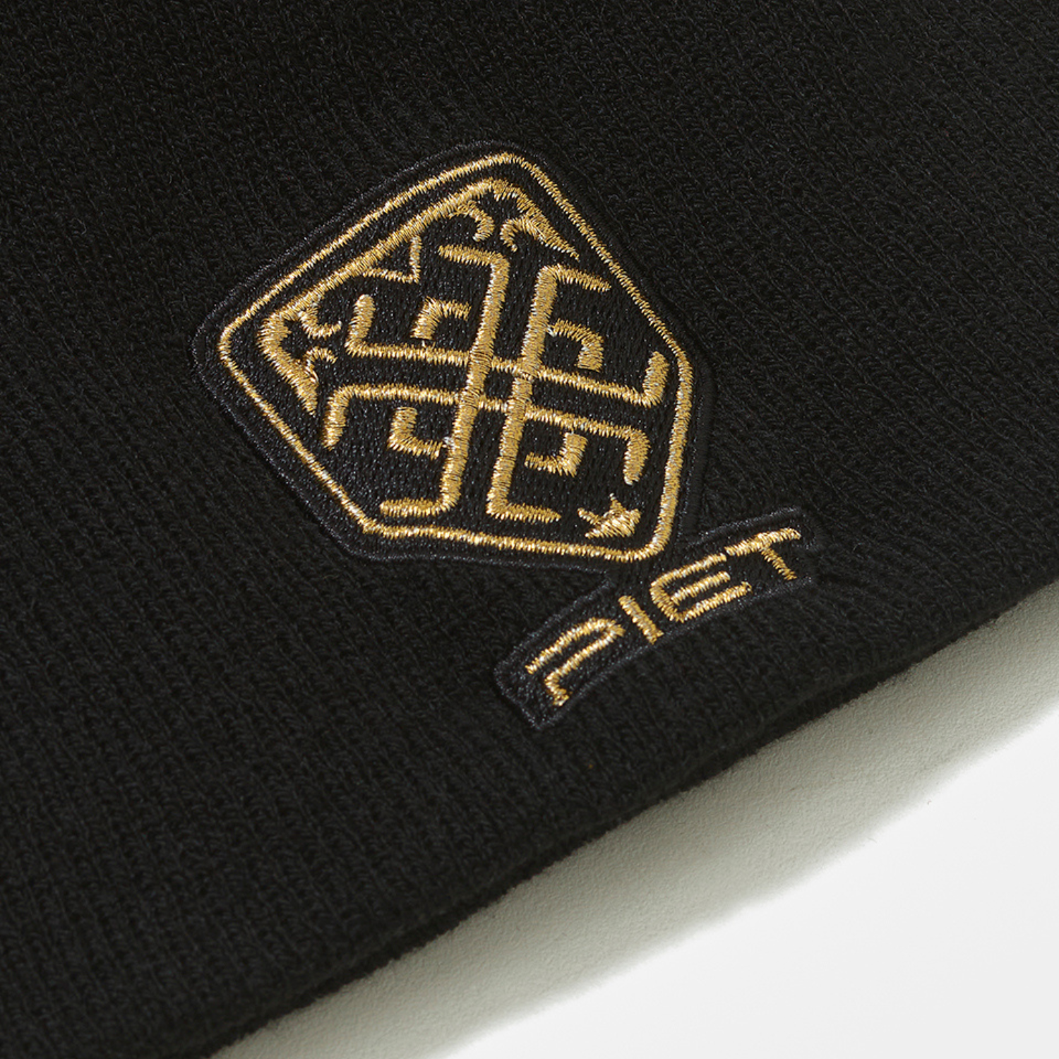 Gorro Piet Emblem Beanie - Black